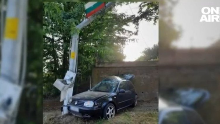 Снимка: Bulgaria ON AIR