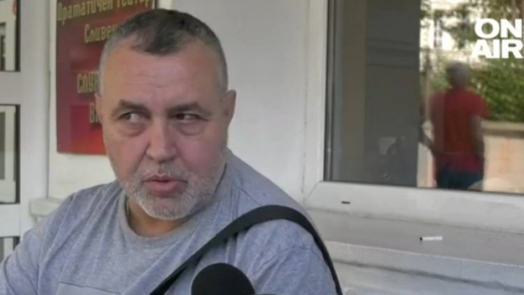 Снимка: Bulgaria ON AIR