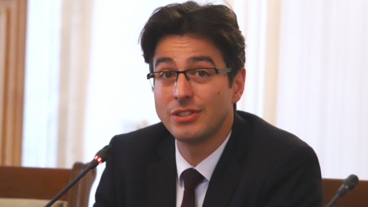 Снимка: БГНЕС