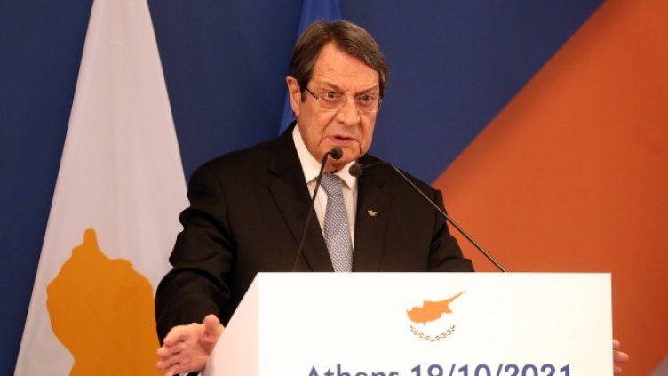 Снимка: БГНЕС/EPA