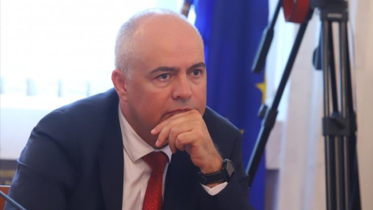 Снимка: БГНЕС