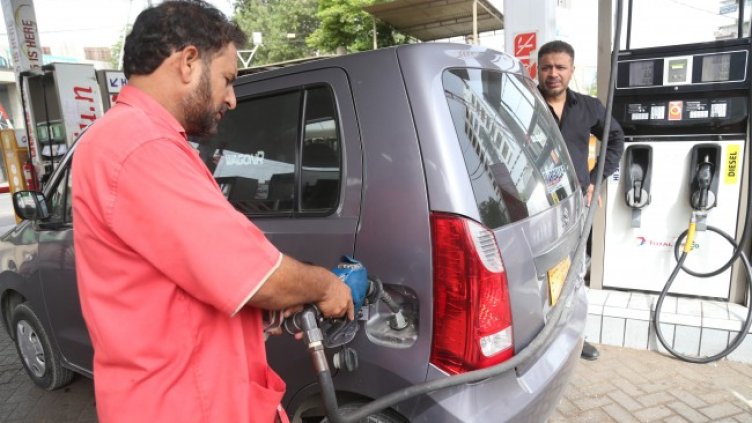 Снимка: БГНЕС/EPA