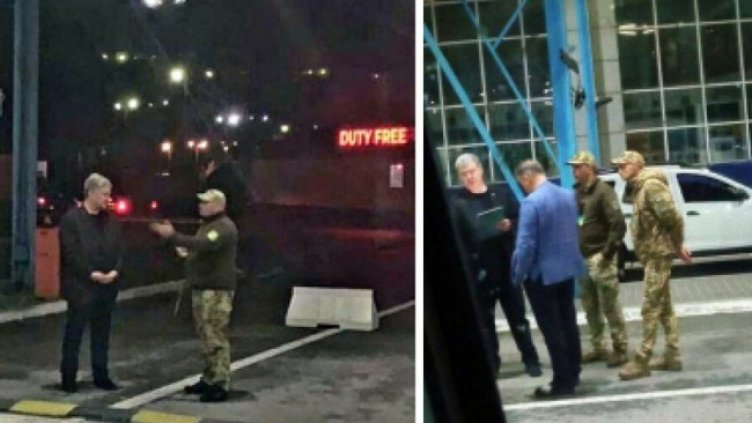 Снимка: УНИАН