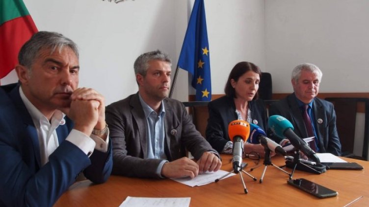 Снимка: БГНЕС