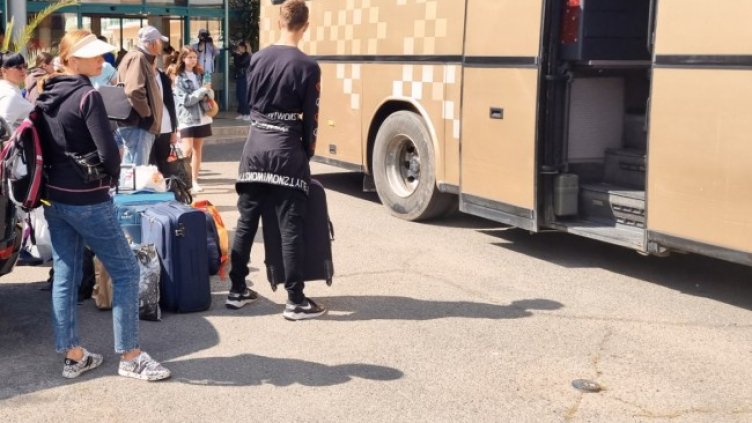 Снимка: БГНЕС