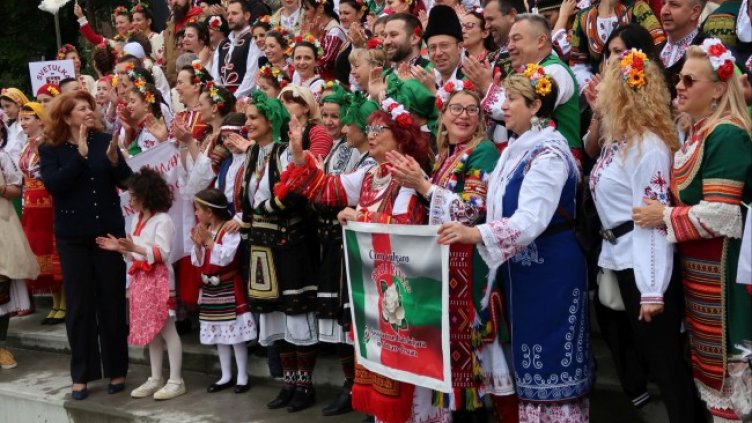 Снимка: Президенството