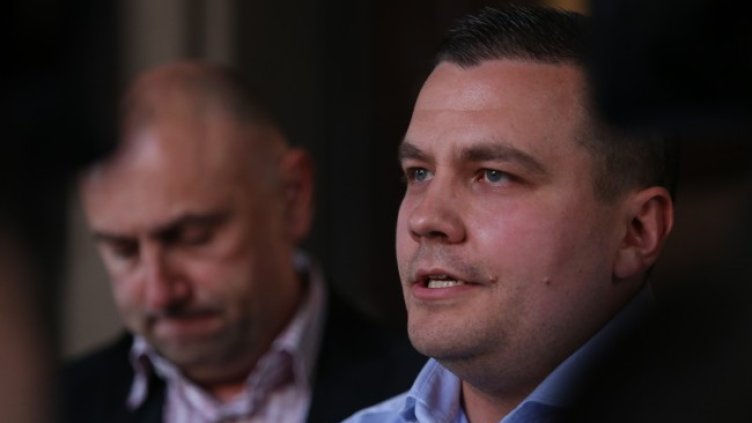 Снимка: БГНЕС