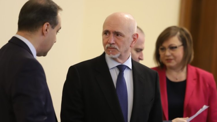 Снимка: БГНЕС