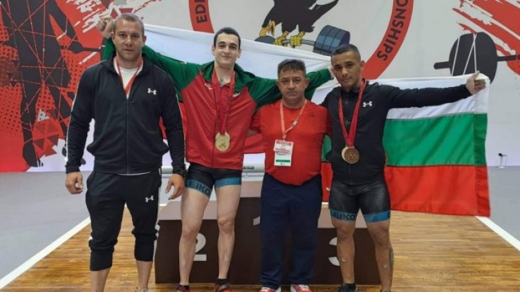 Снимка: Българска федерация по вдигане на тежести