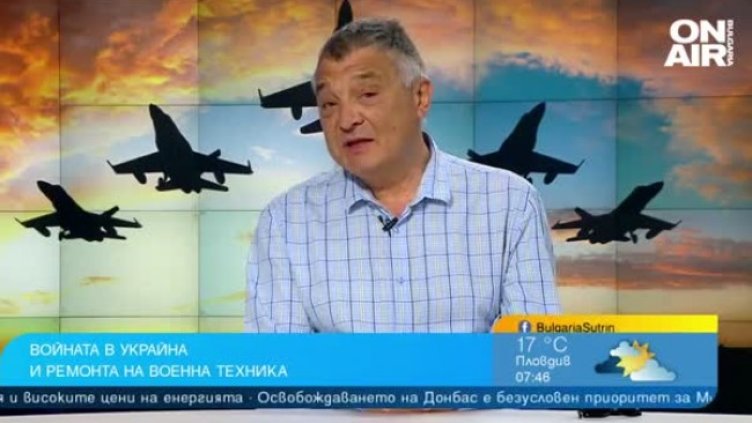 Ще ремонтираме ли украинска военна техника?