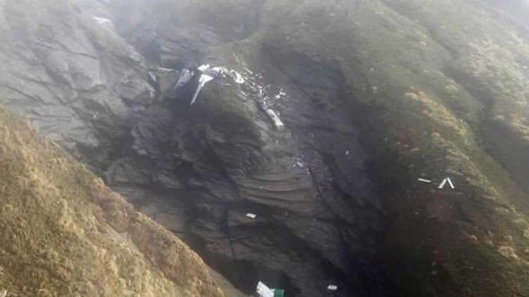 Снимка: БГНЕС/ЕПА