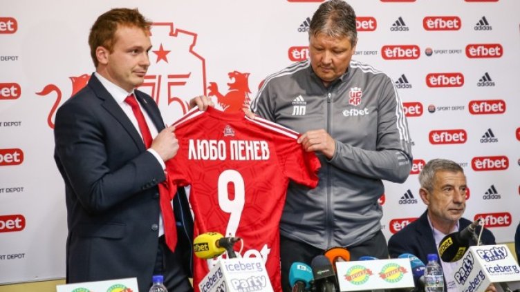 Снимка: Lap.bg