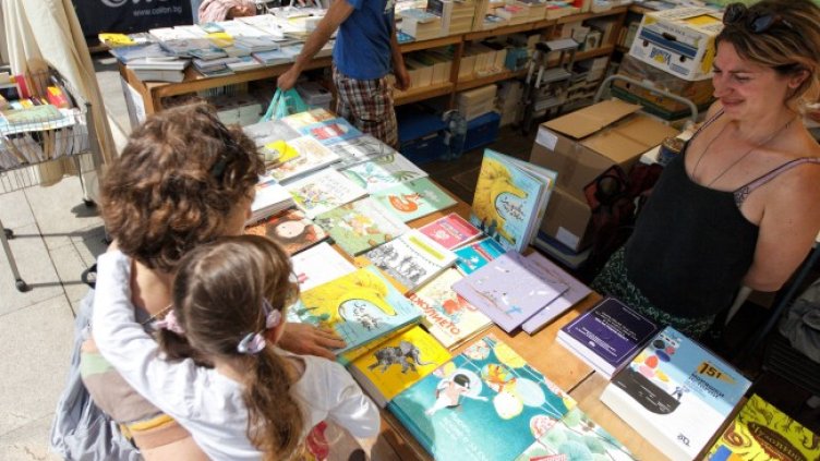 Снимка: Димитър Кьосемарлиев, Dnes.bg