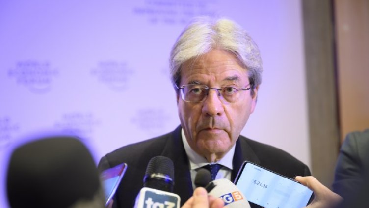 Снимка: БГНЕС/EPA