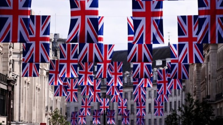 Снимка: БГНЕС/EPA