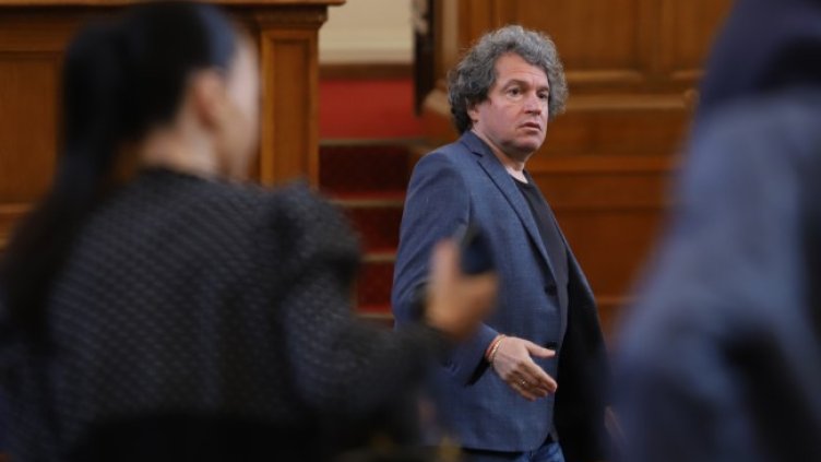 Снимка: БГНЕС