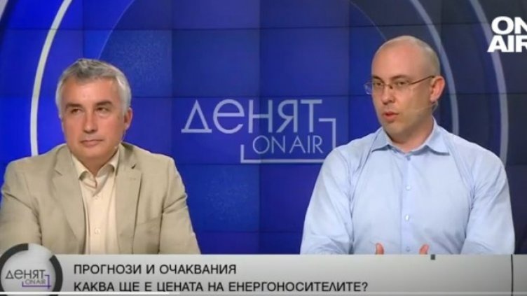 Снимка: Bulgaria ON AIR