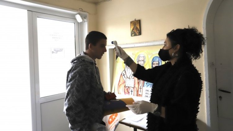 Снимка: БГНЕС