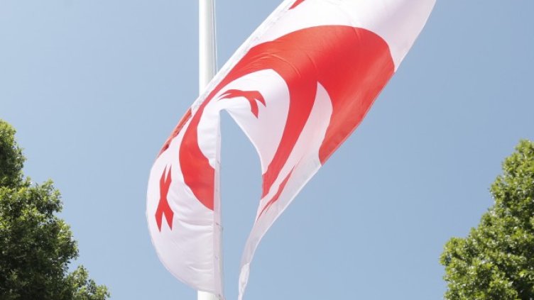 Снимка: архив, БГНЕС