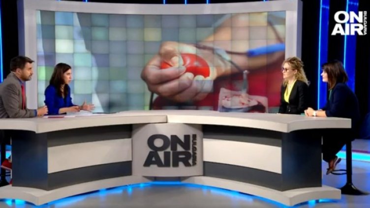 Снимка: Bulgaria ON AIR