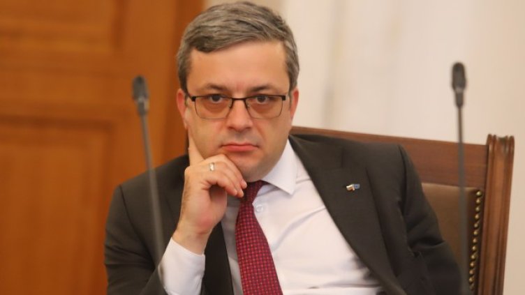 Снимка: БГНЕС