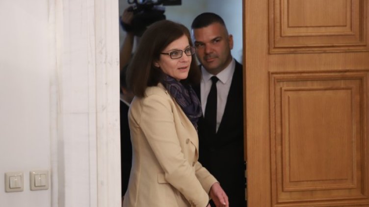 Снимка:  БГНЕС