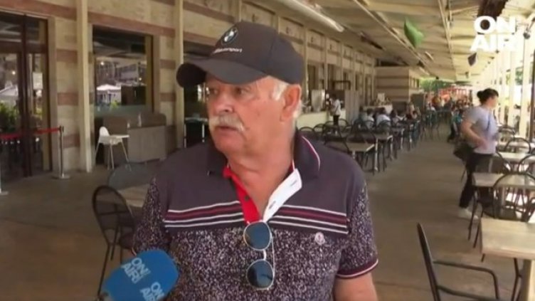 Снимка: Bulgaria ON AIR