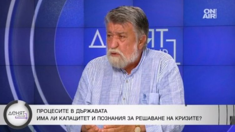 Рашидов: Цялото правителство трябва навреме да си отиде