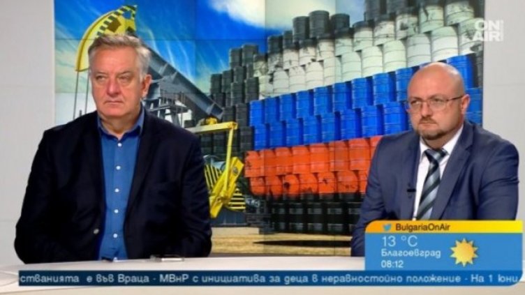 Кадър: Bulgaria ON AIR