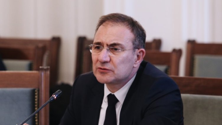 Снимка: БГНЕС