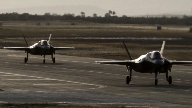 Снимка: архив, БГНЕС