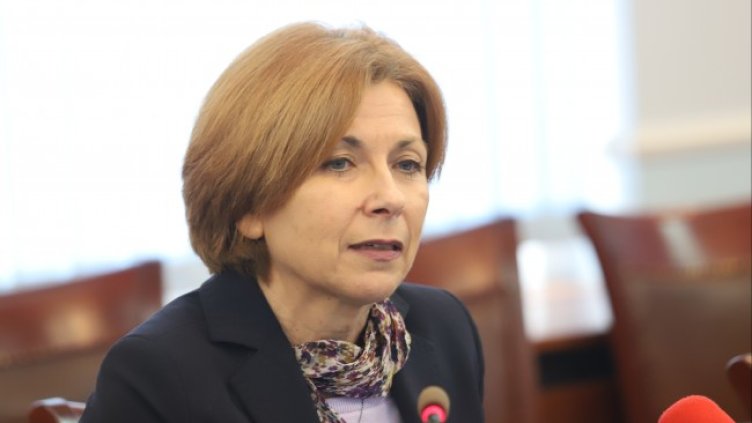 Снимка: архив, БГНЕС