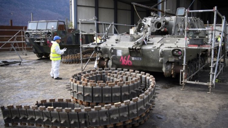 Снимка: БГНЕС