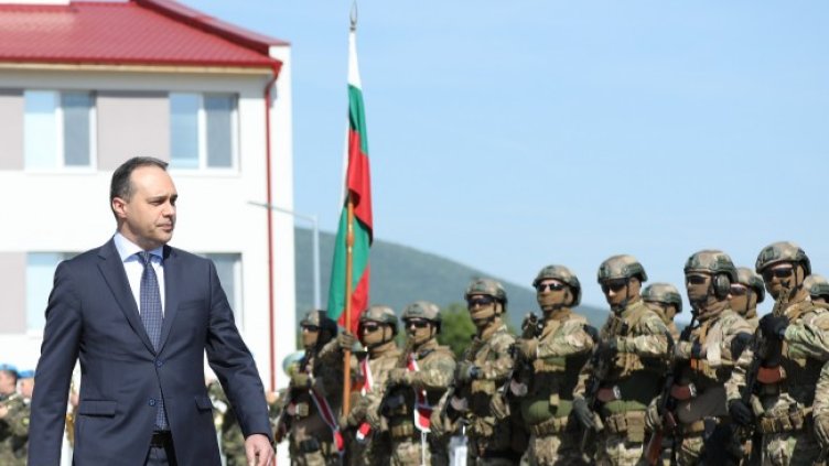 Снимка: БГНЕС