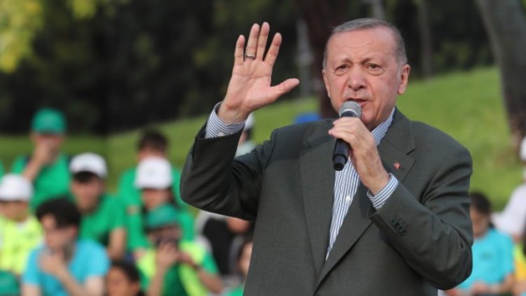 Снимка: БГНЕС/EPA