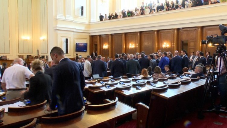 Снимка: БГНЕС