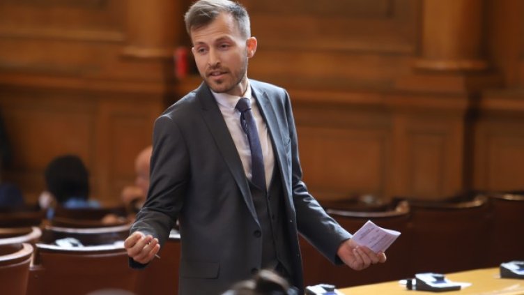 Снимка: БГНЕС