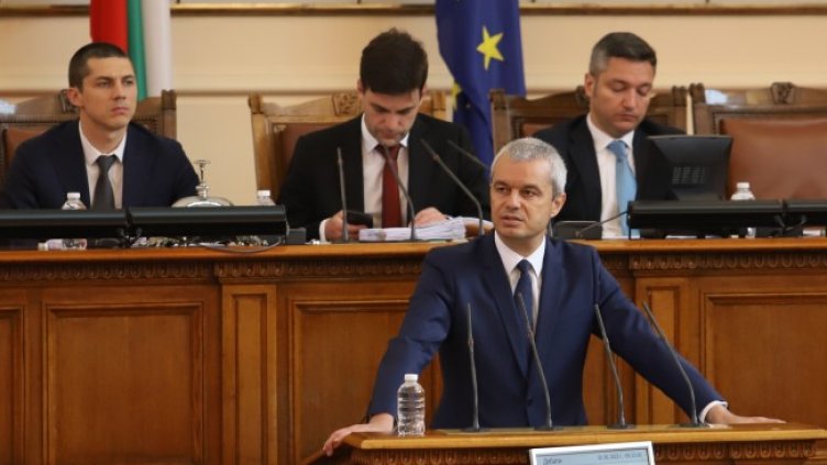 Снимка: БГНЕС