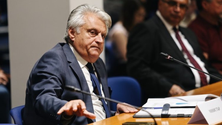 Снимка: БГНЕС