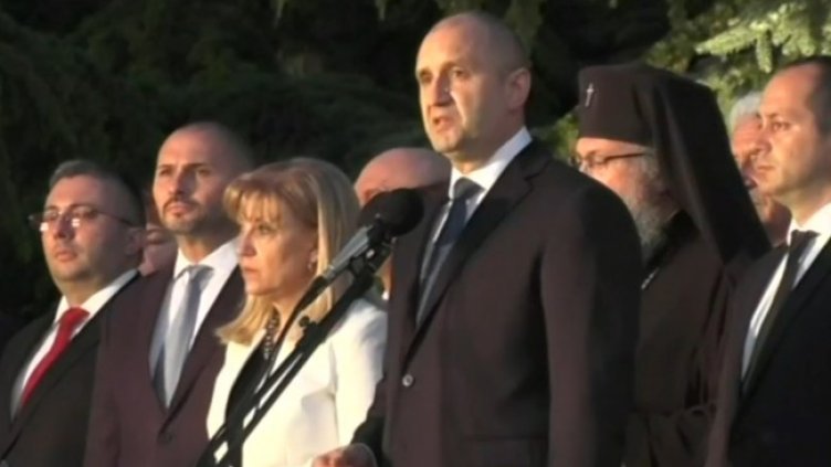 Снимка: БГНЕС