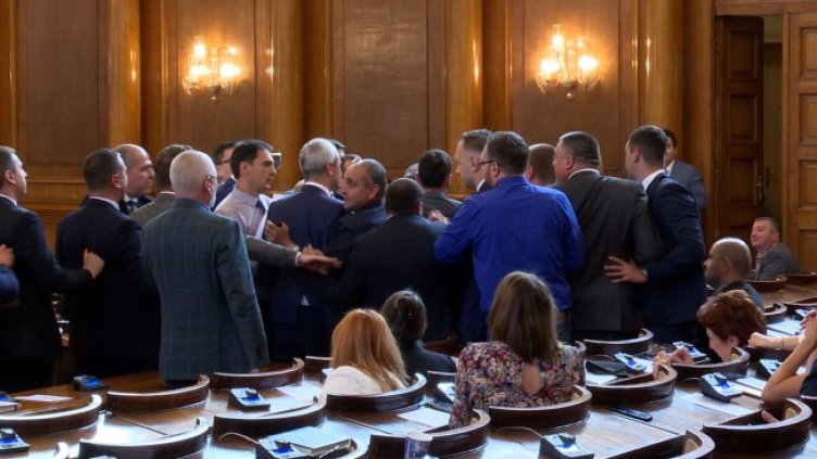 Снимка: БГНЕС