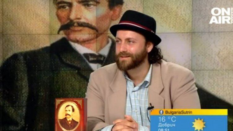 Снимка: Bulgaria ON AIR