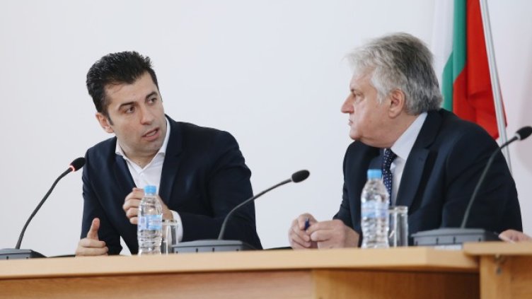 Снимка: БГНЕС