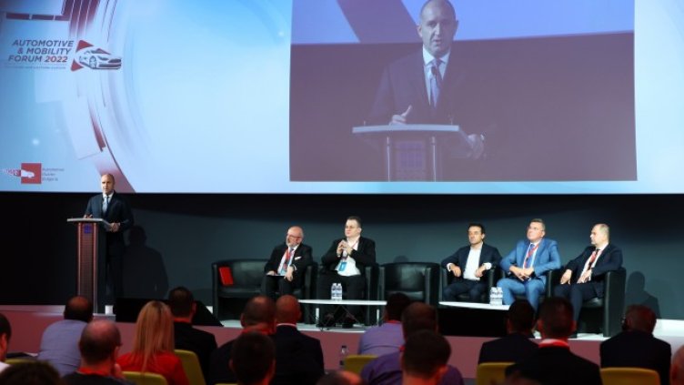 Снимка: Президентството