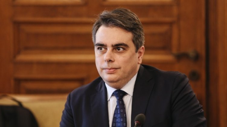 Снимка: БГНЕС/EPA