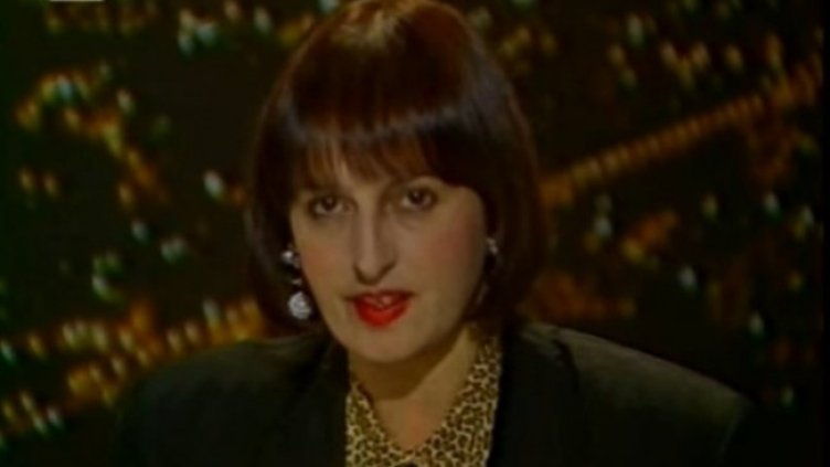 Снимка: YouTube