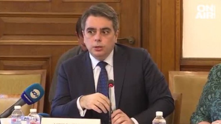 Високата инфлация - основното препятствие пред България за еврото