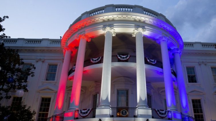 Снимка: БГНЕС/EPA