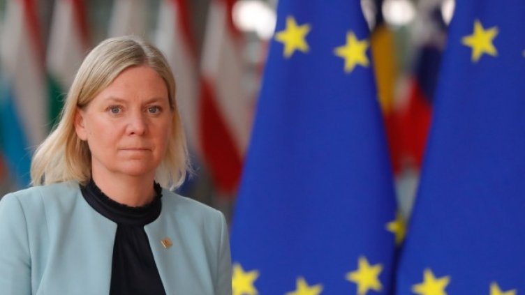 Снимка: БГНЕС/EPA