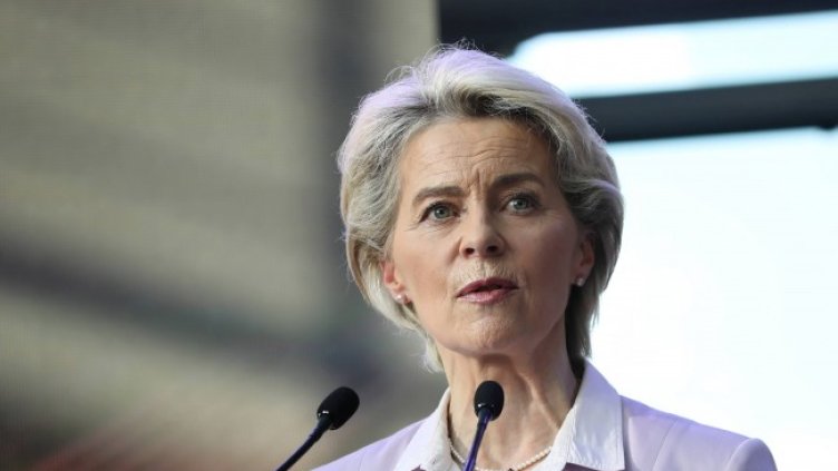 Снимка: БГНЕС/EPA